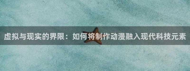 omofun动漫共和国